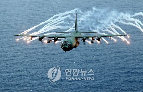 AC-130 기종 [EPA=연합뉴스 자료사진]