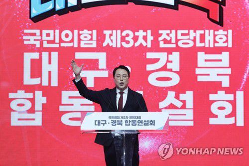 정견발표하는 천하람 당 대표 후보(대구=연합뉴스) 임화영 기자 = 국민의힘 천하람 당 대표 후보가 28일 오후 대구 북구 엑스코에서 열린 제3차 전당대회 대구·경북 합동연설회에서 정견발표를 하고 있다. 2023.2.28 hwayoung7@yna.co.kr