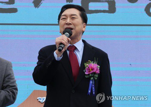 발언하는 김기현(안동=연합뉴스) 황수빈 기자 = 국민의힘 3·8 전당대회 당권주자 김기현 의원이 1일 경북 안동시 독립운동기념관에서 열린 제104회 3·1절 기념행사에 참석해 발언하고 있다. 2023.3.1 hsb@yna.co.kr