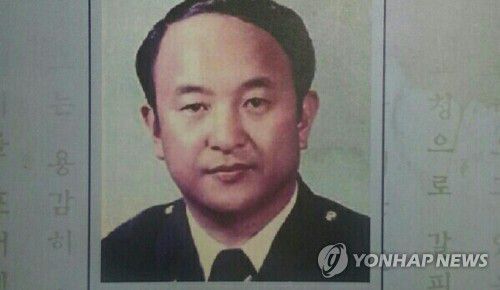 '5·18 숨은 영웅' 안병하 치안감[전남경찰청 제공]