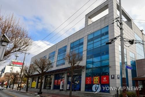 청주시의회 임시청사[연합뉴스 자료사진]