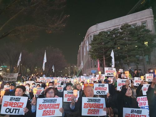 한일역사정의평화행동, 긴급 촛불집회[촬영 이성민 수습기자]