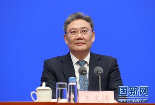 왕원타오 중국 상무부장(장관)[중국 상무부 캡처. 재판매 및 DB 금지]