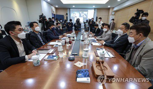 KBO 이사회[연합뉴스 자료사진]