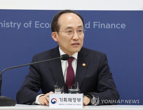 발언하는 추경호 부총리(세종=연합뉴스) 김주형 기자 = 추경호 경제부총리 겸 기획재정부 장관이 9일 오후 세종시 정부세종청사에서 열린 출입기자단 간담회에서 발언하고 있다. 2023.3.9 kjhpress@yna.co.kr