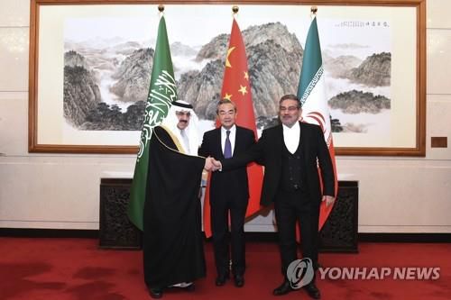 양회기간 사우디-이란 국교정상화 중재한 중국(신화.AP=연합뉴스)