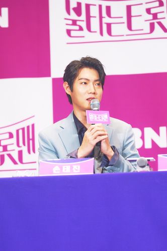 MBN '불타는 트롯맨'[MBN 제공. 재판매 및 DB 금지]