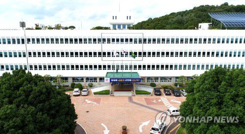 경남 창녕군청 전경[창녕군 제공]