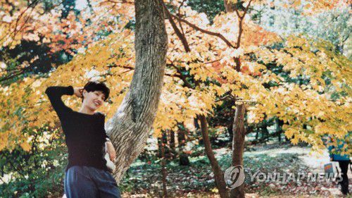 등단한 30세 무렵 수목원에서 최영미[본인 제공]