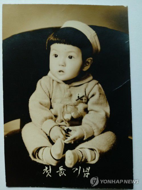 최영미 돌사진[본인 제공]