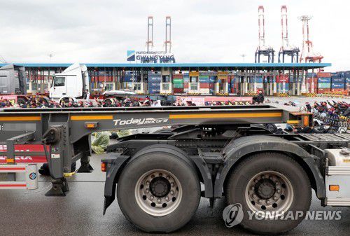가로막힌 광양항[연합뉴스 자료사진]