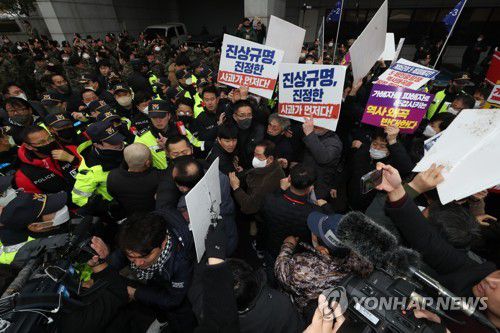 특전사동지회 초청 5·18행사에 '찬반 갈등'[연합뉴스 자료사진]