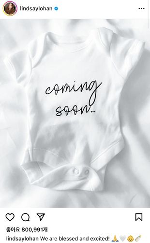 14일(현지시간) 임신 사실 공개한 린지 로언(37)[린지 로언 인스타그램 발췌. 재판매 및 DB 금지]