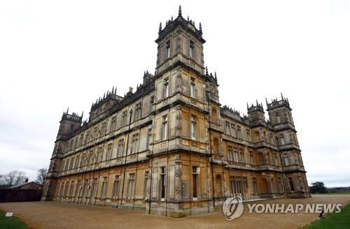 '다운튼 애비' 촬영지 하이클레어 성[로이터=연합뉴스 자료사진]