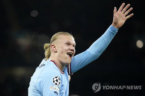 5골을 폭발한 홀란[AP=연합뉴스]