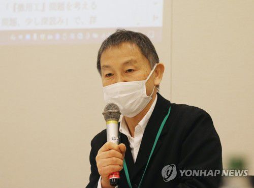 우익단체 의견광고 왜곡 지적하는 일본 시민단체(도쿄=연합뉴스) 이세원 특파원 = 지난 2월 15일 오후 일본 도쿄도(東京都) 지요다(千代田)구 중의원 제1의원회관에서 열린 집회에서 야노 히데키(矢野秀喜) 강제동원 문제해결과 과거청산을 위한 공동행동 사무국장이 발언하고 있다. 그는 일본의 우익단체인 '역사인식문제연구회'가 "사도 금산(금광)은 조선인 강제노동의 현장이 아니다"라고 주장하는 의견 광고의 문제점을 지적했다. 2022.2.15 sewonlee@yna.co.kr