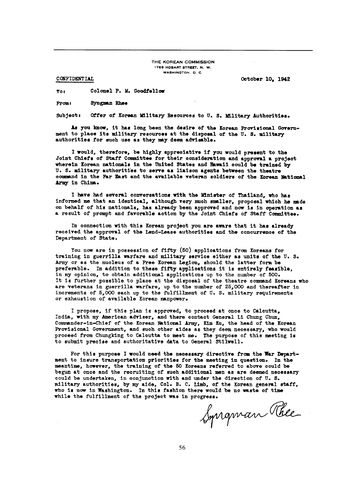 이승만 박사가 굿펠로에게 보낸 편지  (1942.10.10.)[독립기념관 제공. 재판매 및 DB 금지]