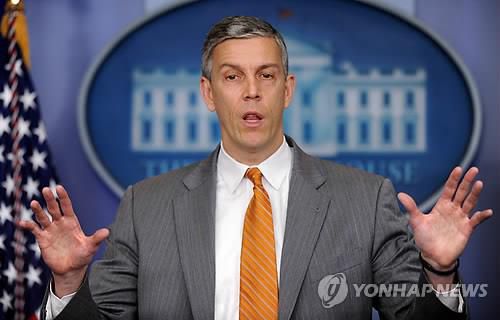 안 던컨 전 미국 교육장관(EPA 연합뉴스 자료사진)