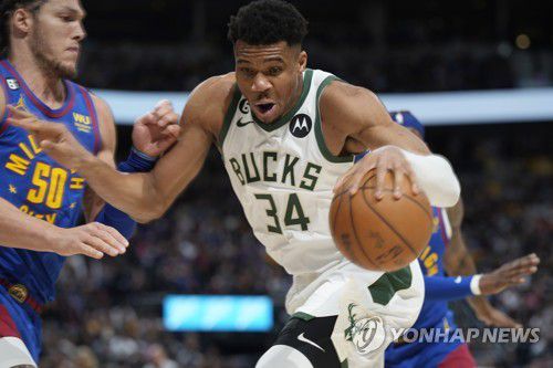 야니스 아데토쿤보[AP=연합뉴스]