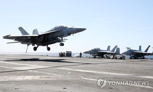 [사진공동취재단]