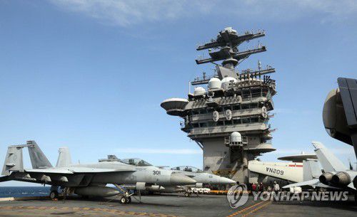 [사진공동취재단]