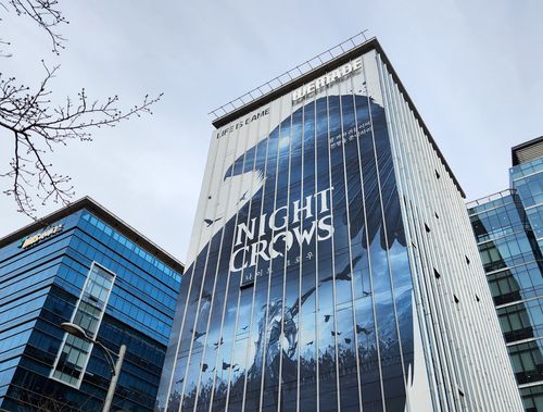 위메이드 사옥[촬영 김주환]