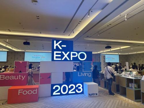 (방콕=연합뉴스) 강종훈 특파원 = 태국 방콕 퀸시리킷컨벤션터에서 개막한 '2023 한국우수상품전'.