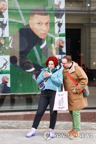 러시아에서 철수한 나이키[타스=연합뉴스 자료사진. 재판매 및 DB 금지]