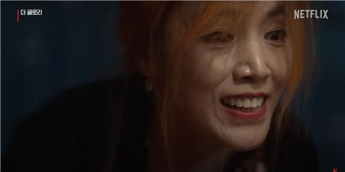 넷플릭스 '더 글로리'[방송화면 캡처. 재판매 및 DB 금지]