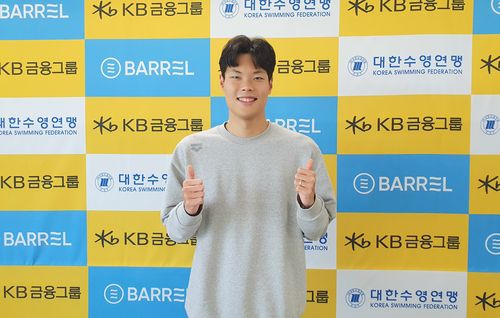 이호준.[대한수영연맹 제공. 재판매 및 DB 금지]