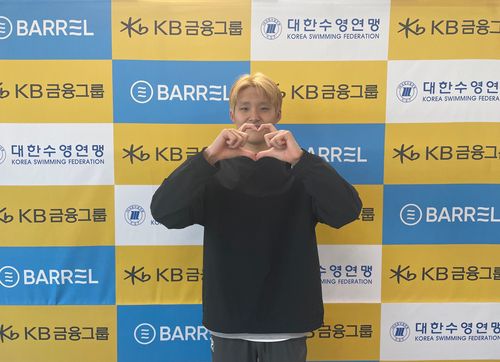 김우민.[올댓스포츠 제공. 재판매 및 DB 금지]