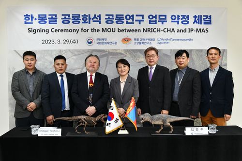 업무약정 체결식 모습 [국립문화재연구원 제공. 재판매 및 DB 금지]