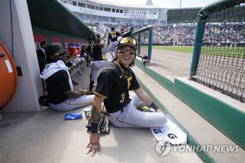 피츠버그 배지환[AP=연합뉴스]