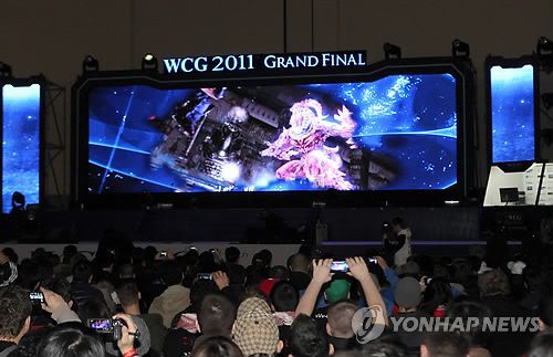 2011 월드사이버게임즈  [연합뉴스 자료 사진]