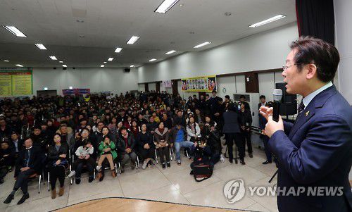 2016년 1월 토크쇼에서 성남시장 이재명[연합뉴스 자료사진]