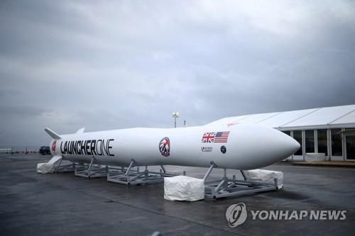 '버진 오빗'의 '론처원' 로켓 모형[로이터 연합뉴스 자료사진. 재판매 및 DB 금지]
