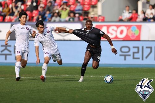 성남의 크리스[한국프로축구연맹 제공. 재판매 및 DB금지]