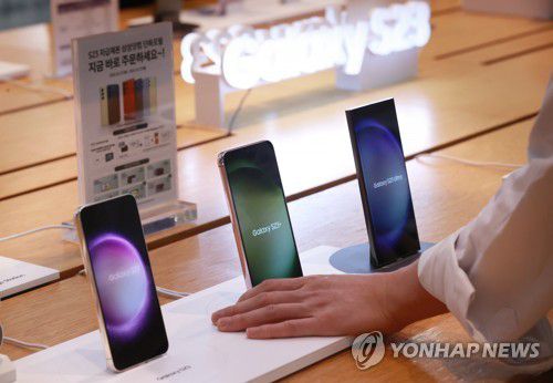 사전판매 신기록 '갤럭시 S23' 공식 출시[연합뉴스 자료사진]