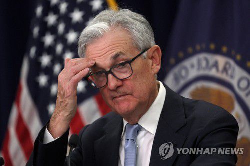 제롬 파월 연준 의장[로이터 연합뉴스 자료사진]