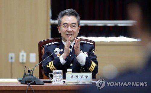 박수치는 윤희근 경찰청장[연합뉴스 자료사진]