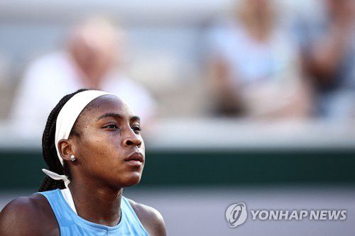 코코 고프[AFP=연합뉴스]