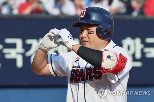 양의지의 홈런 하트[연합뉴스 자료사진]