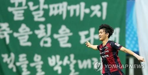 2015년 대전시티즌에서 뛴 황인범[연합뉴스 자료사진. 재판매 및 DB금지]