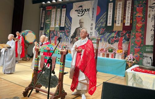 6일 인천무형문화재 전수교육관에서 열린 제21회 현충재[촬영 신민재]