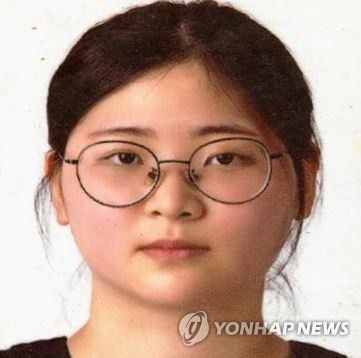 과외앱서 만난 20대 여성 살해·시신 유기한 정유정(부산=연합뉴스) 1일 부산경찰청이 신상정보 공개심의위원회를 거쳐 공개한 정유정(23세)의 사진. 정유정은 온라인 과외 앱으로 만난 20대 여성을 살해하고 시신을 유기한 혐의로 구속됐다. 2023.6.1 [부산경찰청 제공. 재판매 및 DB 금지] pitbull@yna.co.kr