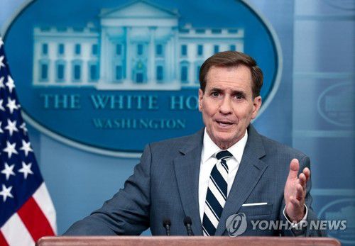 존 커비 백악관 NSC 정책조정관[연합뉴스 자료사진]