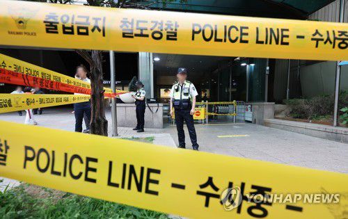 분당선 수내역서 에스컬레이터 역주행…3명 중상·11명 경상(성남=연합뉴스) 홍기원 기자 = 8일 오전 경기도 성남시 지하철 분당선 수내역 2번 출구 상행 에스컬레이터가 역주행하며 14명의 부상자가 발생했다. 사진은 사고 현장 모습. 2023.6.8 xanadu@yna.co.kr