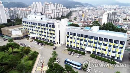 양산시청 전경[연합뉴스 자료사진]