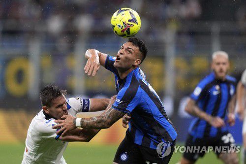 라우타로 마르티네스[AP=연합뉴스 자료사진. 재판매 및 DB금지]