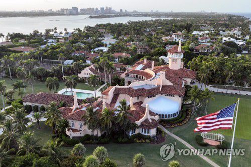 도널드 트럼프 전 미국 대통령이 백악관 기밀문건을 보관한 플로리다 마러라고 리조트[AP 연합뉴스자료사진. 재판매 및 DB 금지]